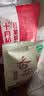 十月稻田 香菇 200g 干香菇 厚蘑菇冬菇 山珍菌菇干货 煲汤火锅炒菜食材 实拍图
