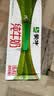 蒙牛【新鲜日期】全脂纯牛奶200ml*24盒 家庭送礼囤货 电商定制 实拍图