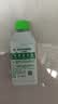 滴露（Dettol）洗衣机清洗剂免浸泡滚筒洗衣机清洁剂杀菌去污消毒250ml经典松木 实拍图