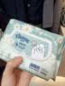 舒洁（Kleenex）湿厕纸囤货装80抽*10包 (800抽)清洁私处湿纸巾纯水洁厕湿巾 实拍图