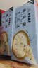 方家铺子椰浆燕窝粥礼盒165g*8 溯源即食燕窝代餐 送礼父母长辈礼品礼盒 实拍图