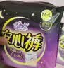 自由点小丸子联名安心裤安睡裤L码5条 超薄经期裤型夜用卫生巾女自营 实拍图