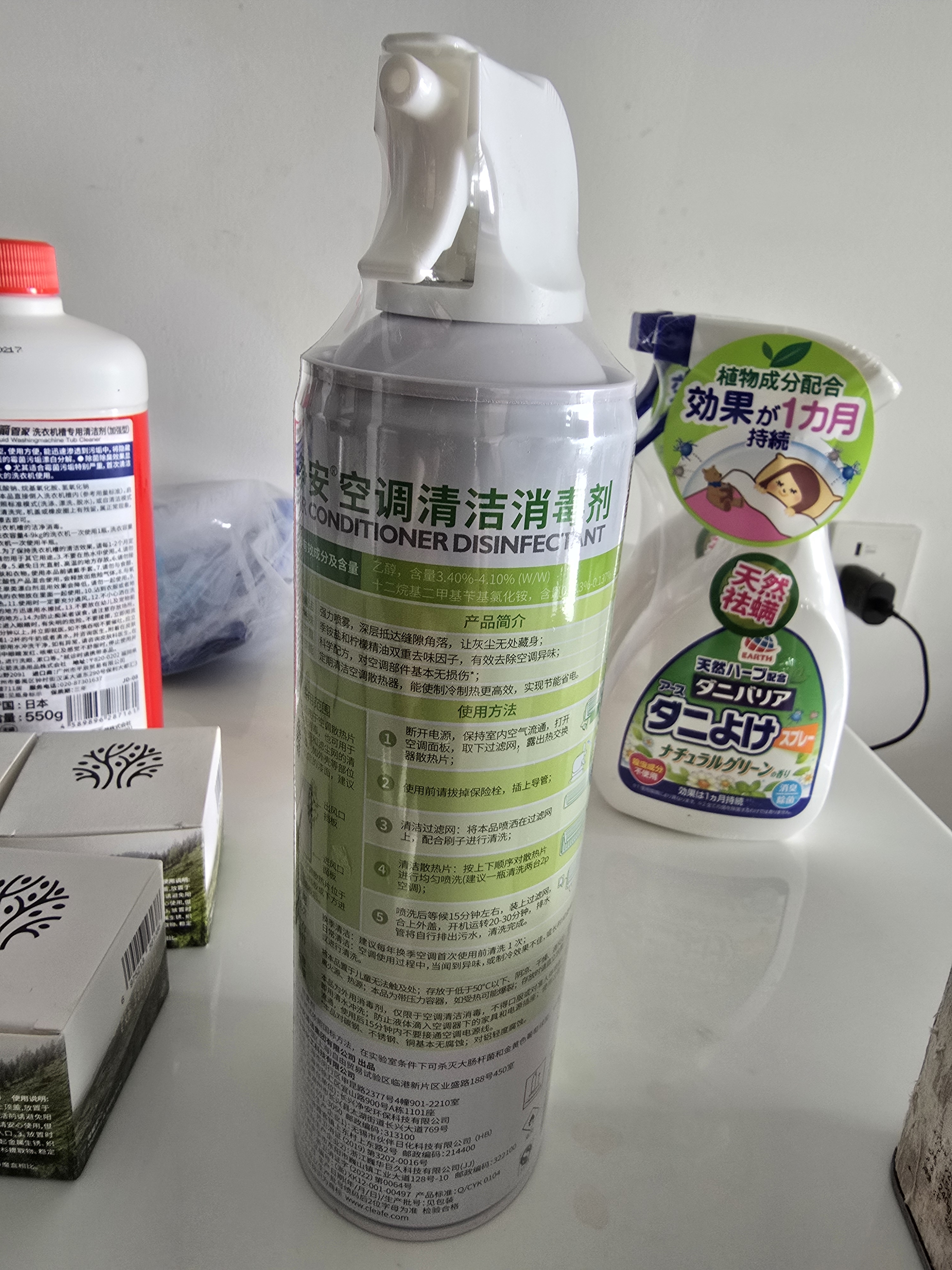净安（Cleafe）空调清洗剂柠檬香500ml/罐家用除菌免拆洗空调清洁剂除菌率99.9%* 实拍图