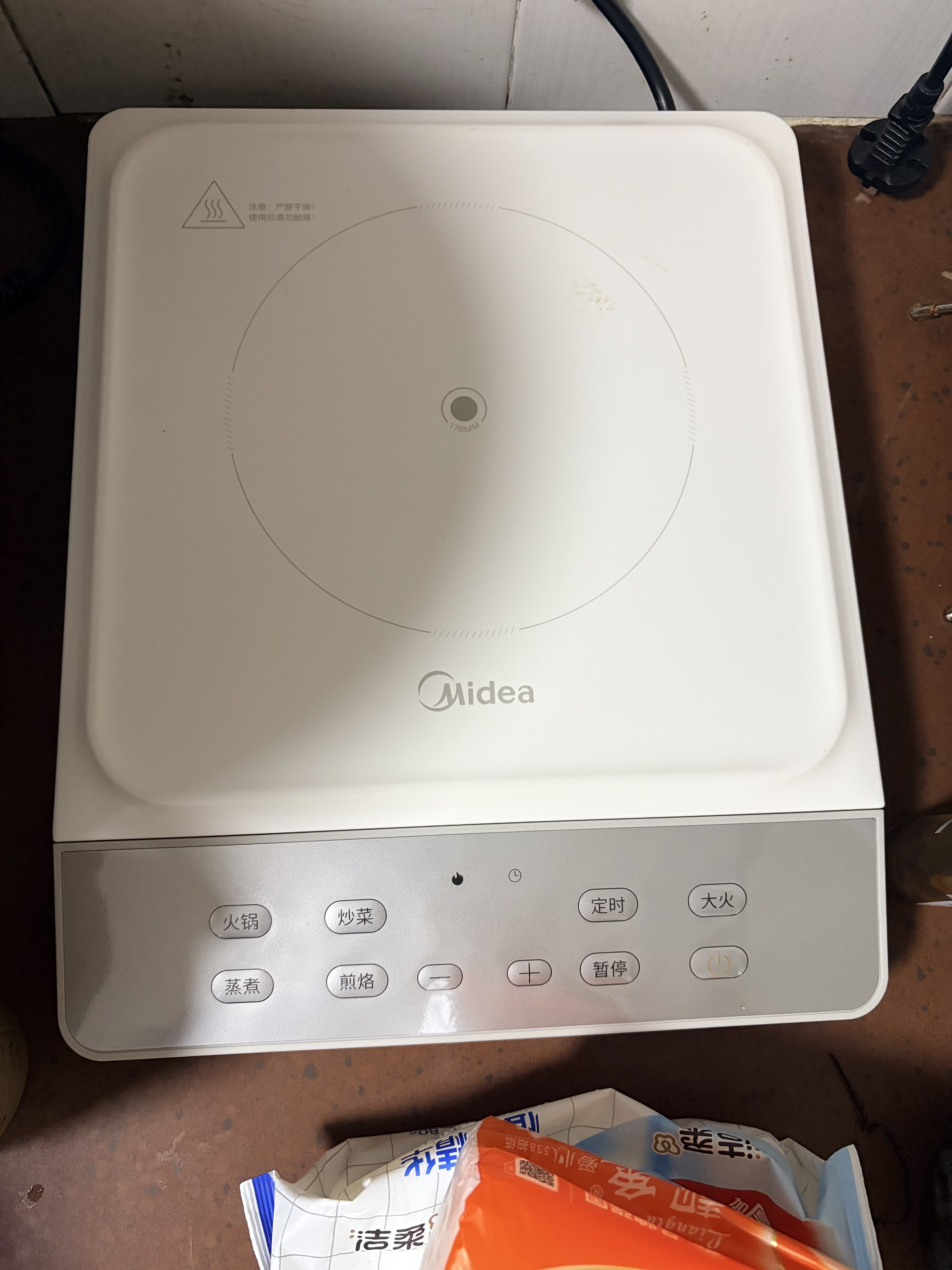 美的（Midea）【重磅新品】家用电磁炉电陶炉电池炉2200W大功率猛火含钛晶瓷防滑面板新款电磁灶火锅炉MC-E22B51 实拍图