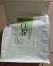 宋品2026新茶绿茶安吉白叶一号白茶茶叶春茶自立袋装口粮茶 【雨前一级袋装】 250g*1袋 实拍图