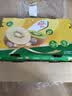佳沛（zespri）金奇异果25粒原箱特大果134-146g猕猴桃中秋节礼品送水果礼盒 实拍图
