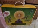 佳沛（zespri）新西兰金奇异果12粒特大果124-146g猕猴桃中秋节礼品送水果礼盒 实拍图