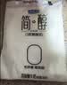 君乐宝简醇  0蔗糖 100g *20袋 低温酸奶酸牛奶 源头直发 包邮 实拍图