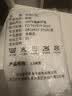 老式家用蚊帐卧室双人床传统方顶文帐农村出租房子母床上下铺帐篷 白蚊帐 1.5米宽2米长1.5米高 实拍图