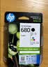惠普（HP）680原装彩色双支装墨盒 适用hp 2138/2677/3636/3638/3838/3776/3777/3778/4678/5078/5088打印机 实拍图