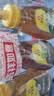冠生园椴树/枣花/洋槐纯蜂蜜428g*3挤压瓶早餐冲饮老字号礼品送礼手提袋 实拍图