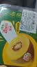 佳沛（zespri）新西兰金奇异果12粒特大果124-146g猕猴桃中秋节礼品送水果礼盒 实拍图