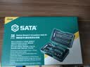 世达（SATA）38件棘轮扳手套装骑行工具盒螺丝刀套装工具箱摩托车维修05498 实拍图