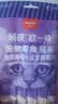 Wanpy顽皮欧一吸猫条猫零食湿粮流质成猫幼猫猫咪牛乳鲜了肉泥猫罐头 金枪鱼+三文鱼 25支 实拍图