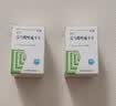 [舒思]富马酸喹硫平片 0.1g*30片/盒 实拍图