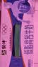 蒙牛低脂高钙牛奶 250ml*16盒 早餐伴侣健身减脂 送礼优选送礼礼盒 实拍图