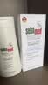 施巴（Sebamed）尿素保湿舒缓洗发水200ml男女士洗头膏青少年专用洗发露温和护发 实拍图