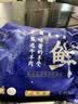 中农顺 国产黄牛原切牛肋条净重1.5斤 牛肉生鲜 烧烤轻食火锅 源头直发 实拍图