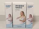 洁净世家适用美的净水器滤芯S1系列PAC复合C1前置活性炭C2后置活性炭RO反渗透膜净水机滤芯 MRO1790B-400G【大麦400G-三支】 实拍图