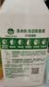滴露（Dettol）洗衣机清洁剂杀菌除垢消毒滚筒波轮机槽清洗剂250ml*6金装柠檬 实拍图