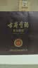 古井贡酒 年份原浆献礼 浓香型白酒 50度 500mL*6瓶 整箱装 中秋送礼 实拍图