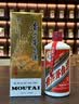 茅台 2021年 飞天 酱香型白酒 53度 500ml 单瓶装 礼赠宴请收藏 【京东老酒】中秋送礼 实拍图