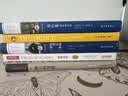 卡尔维诺经典：树上的男爵（新版） 王小波盛誉的完美作品 实拍图