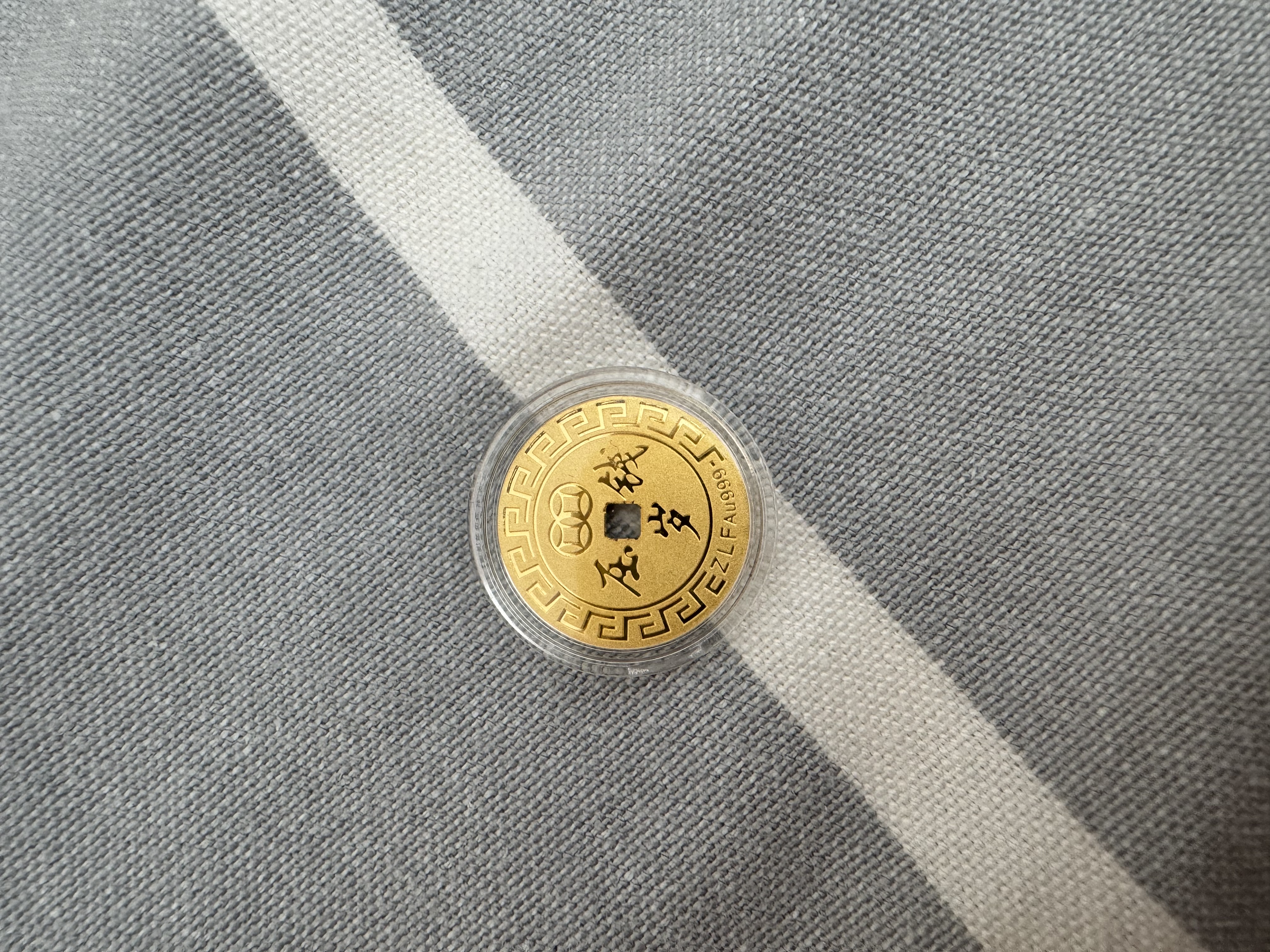 周六福黄金足金999福运钱币宝宝金币 计价 岁岁平安 (背面:压岁钱) - 2g 实拍图