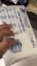 露安适（Lelch）安敏微气候系列婴儿夜用纸尿裤NB码3片装（0-5KG）尿不湿 实拍图