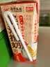 风行姜汁撞奶牛奶200ml*10盒姜撞奶生牛乳≥80% 广东老字号生姜饮中秋 实拍图