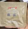 京东京造高端纯坚果每日坚果750g/30袋加鲍鱼果仁开心果腰果中秋坚果礼盒 实拍图