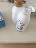 光明一只椰子牛乳饮品250ml*6/8瓶 荔枝白桃巧克力大白兔椰汁饮料 混合口味/随机 8瓶 实拍图