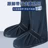 安达通 雨鞋套防水防雨鞋套户外防沙防滑耐磨男女高筒靴套 L码40-42 实拍图