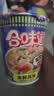 日清方便面 合味道6口味混合12杯口味随机 整箱装 速食杯面泡面桶面 实拍图