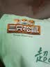三只松鼠袋装东北松子500g手剥开口0添加每日坚果炒货休闲零食团购送礼 实拍图