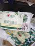 心相印【樊振东推荐】洗脸巾80抽*3包棉柔洁面巾一次性毛巾抽式 擦脸巾 实拍图