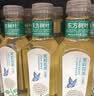 农夫山泉东方树叶茉莉花茶500ml*15瓶无糖茶饮料0糖0脂0卡整箱装 实拍图