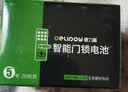 德力普（Delipow）智能门锁电池5号20粒 适用于小米飞利浦鹿客凯迪仕TCL德施曼华为米家等电子门锁指纹锁密码锁 实拍图