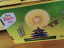 佳沛（zespri）新西兰金奇异果22粒巨大原箱146-175g猕猴桃中秋节礼品送水果礼盒 实拍图