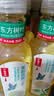 农夫山泉东方树叶茉莉花茶500ml*15瓶无糖茶饮料0糖0脂0卡整箱装 实拍图