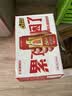 东鹏特饮张雪机车同款牛磺酸B族维生素功能运动饮料250ml*24罐 实拍图