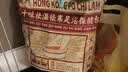 关德兴香港宝芝林泡脚药包祛湿脾胃虚寒艾草叶生姜花椒助眠足浴包除脚气 实拍图