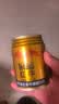 红牛（RedBull）维生素牛磺酸运动饮料 250ml*6罐/组 功能运动饮料 实拍图