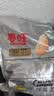 春旺（TRYONE）春旺花生1kg 咸味五香休闲零食脱油花生米下酒菜山东特产坚果炒货 实拍图