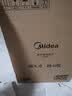 美的（Midea）【兰知春序升级款】铂钻家用电磁炉电陶炉新型电磁灶2200W火锅炉大功率炒菜烧水一体面板E22B20 实拍图
