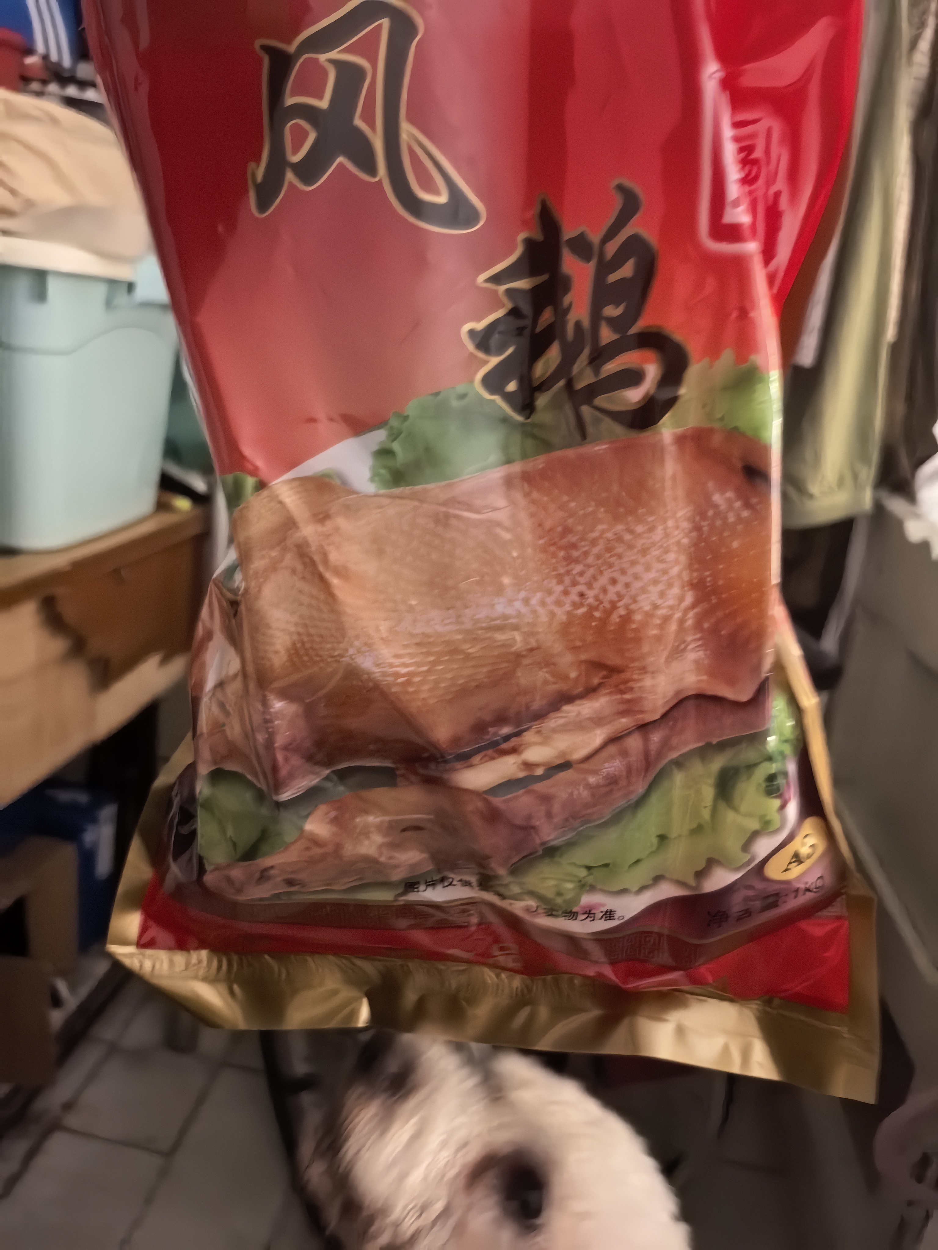 口缘 扬州特产风鹅2斤非整只卤腊味熟食可即食下酒菜方便菜源头直发 实拍图