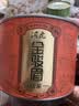 润虎金骏眉红茶2026新茶正品武夷山100g罐装散装自己喝特级中秋口粮茶 实拍图