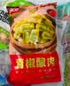 美好青椒酿肉2斤装1kg 约28个 鸡肉馅 油炸青椒夹肉 空气炸锅 烧烤 实拍图