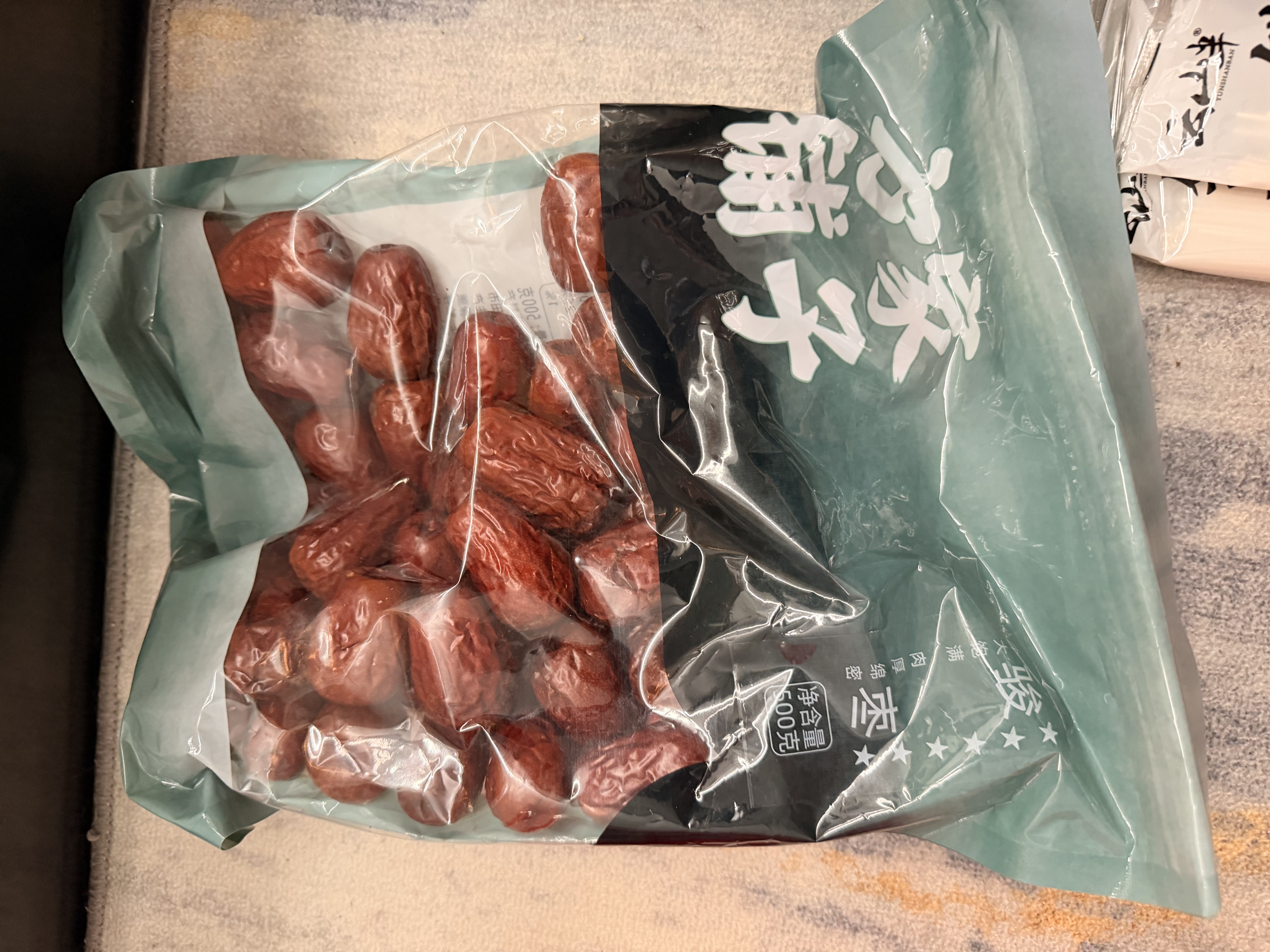 方家铺子六星特级新疆和田骏枣500g  红枣特级大枣 滋补零食果干煲汤煮粥 实拍图