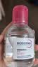 贝德玛（BIODERMA）粉水敏感肌洗卸温和净澈毛孔卸妆水1200ml 实拍图